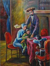 Уроки чтения.