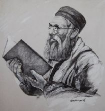 Раввин, читающий молитву.