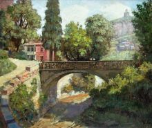 Ботанический сад 