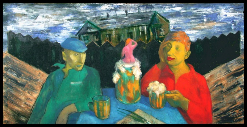 Вася и Афродита (Физик и лирик)