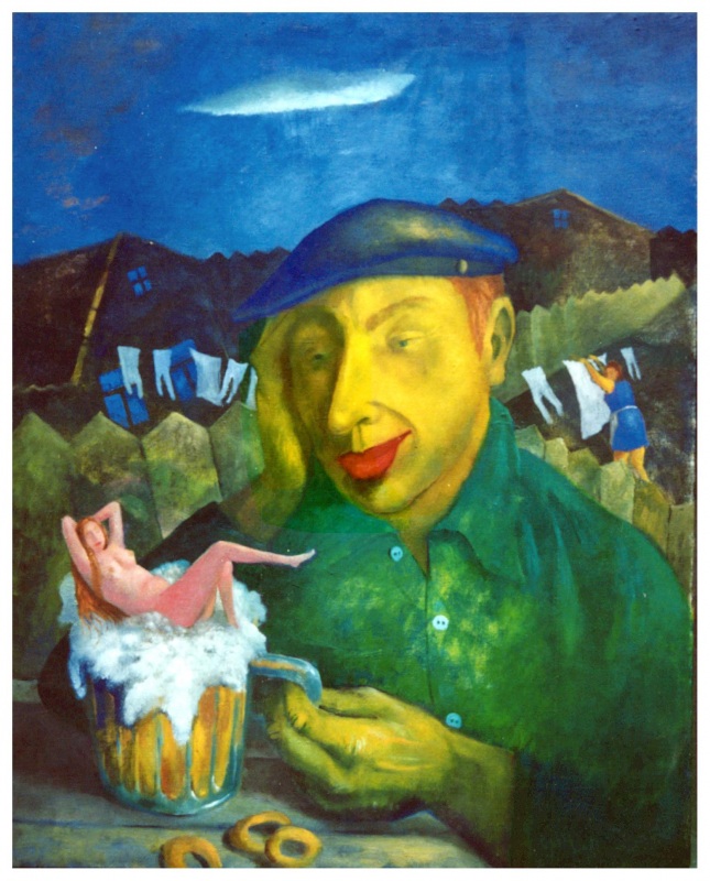 Вася и Афродита