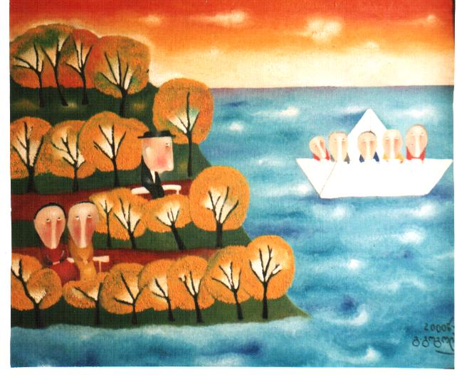 Встреча эмигрантов