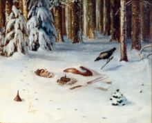 "Смерть". 1988 г.