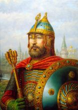 "Царь Алексей Михайлович Романов". 2004 г.