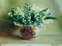 "Ландыши и незабудки". 1994 г.