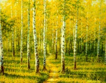 "Осенний день. Сокольники". 1996 г.