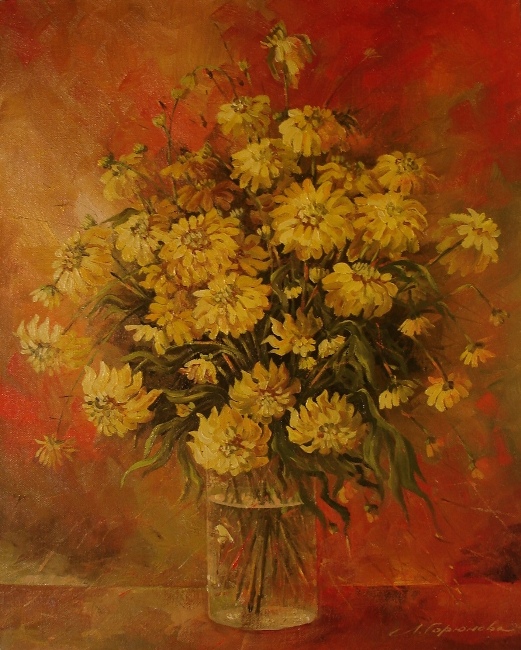 Золотые шары.