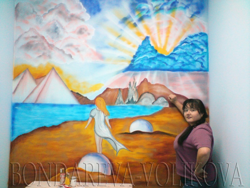 Неизвестная планета