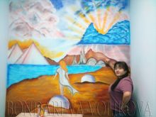 Неизвестная планета