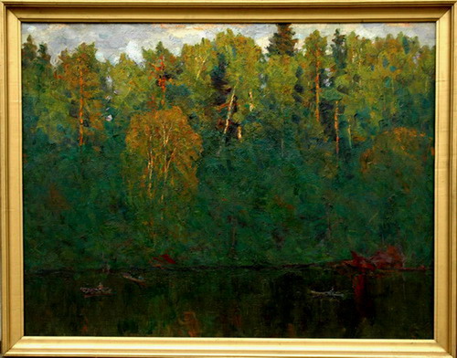 Последний луч