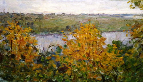 Золотая осень