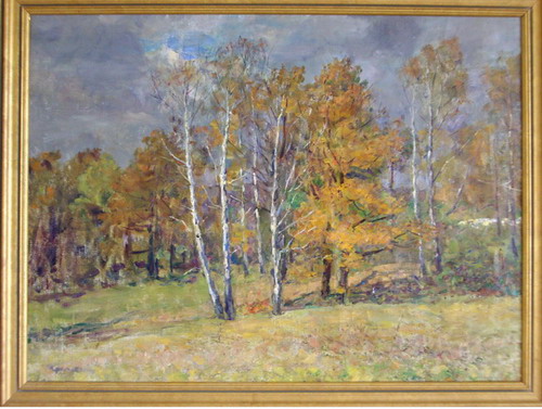 Золотая осень