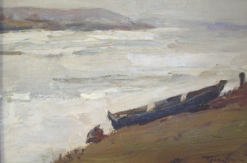 Замерзшая река