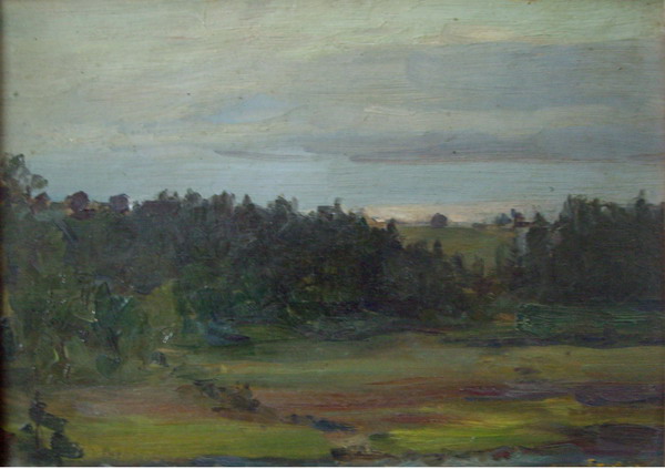 Начало осени