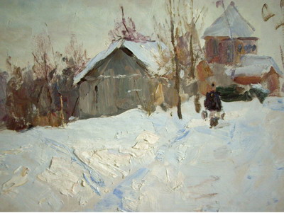 Академичка