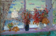 Осенний букет