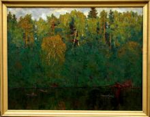 Последний луч