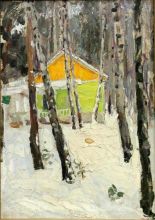 Зима в Тарусе