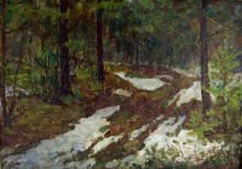 Тающий снег