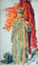 Красноармеец. (Эскиз к картине)