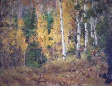 Осень в лесу