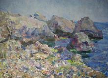 Синие камни