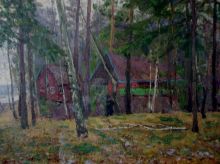 Валентиновка