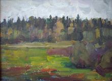 Осеннее настроение