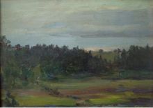 Начало осени