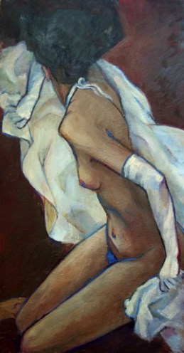 Отверженая невеста