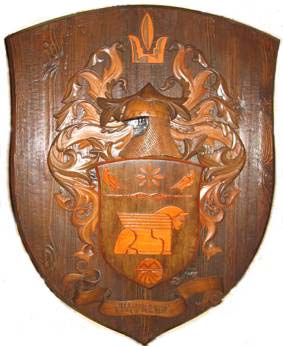 Фамильный герб