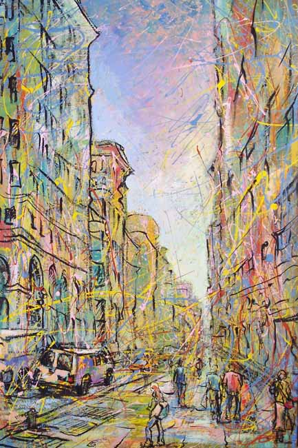 После полудня.