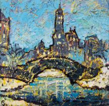 Горбачевская Татьяна Александровна