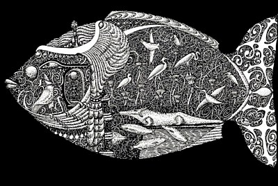 Принцесса Нила 