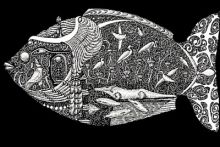 Принцесса Нила