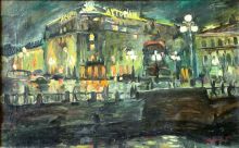 Санкт-Петербург