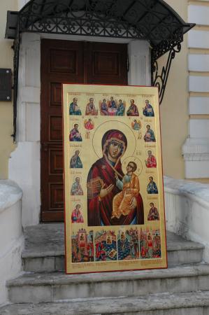 Богоматерь ИВЕРСКАЯ с чудесами  ...