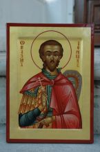 Святой мученик МАКСИМ АФРИКАНСКИЙ.