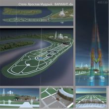 Конкурсный проект 1000 летия Ярославля