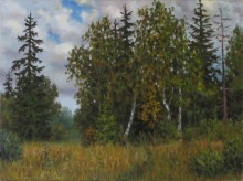 Последний день лета