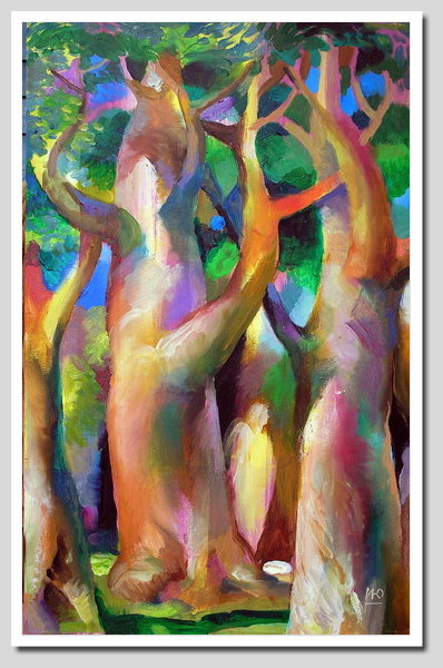 Среди деревьев