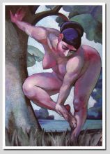 Купальщица