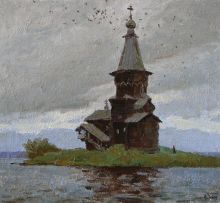 "Северный храм"