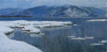 "Льдины на Волге"