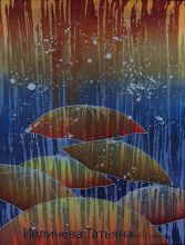 Радуга дождя