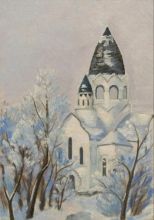 посёлок Тайцы