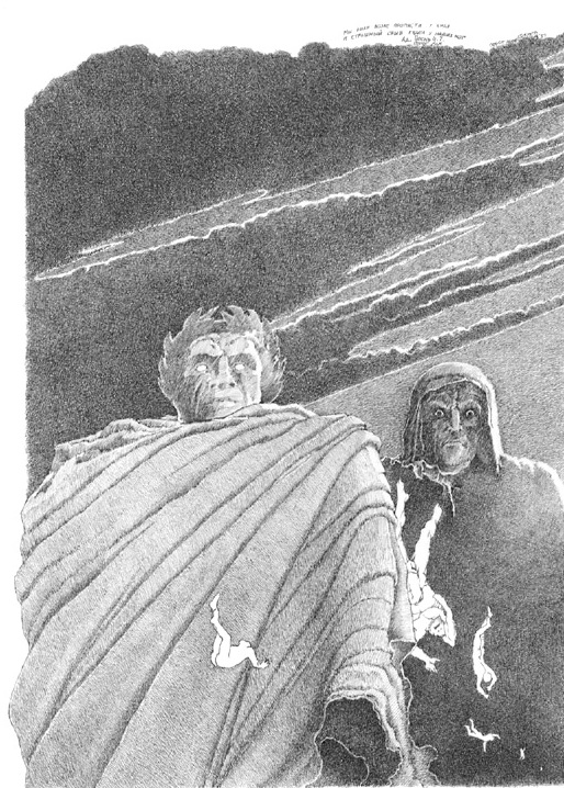 Данте Алигьери. Божественная комедия. ...