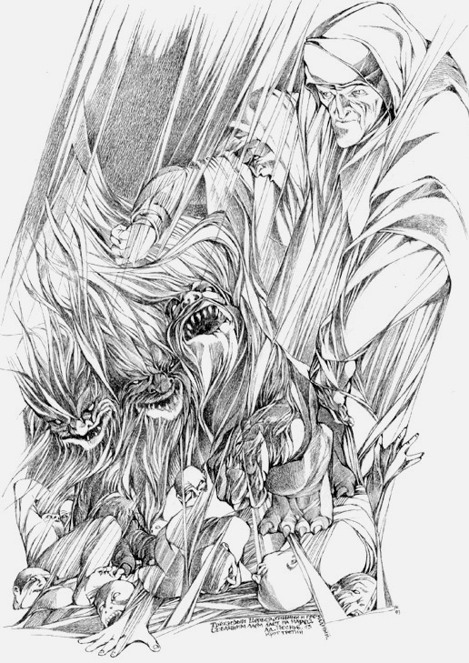 Данте Алигьери. Божественная комедия. ...