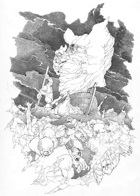 Данте Алигьери. Божественная комедия. ...