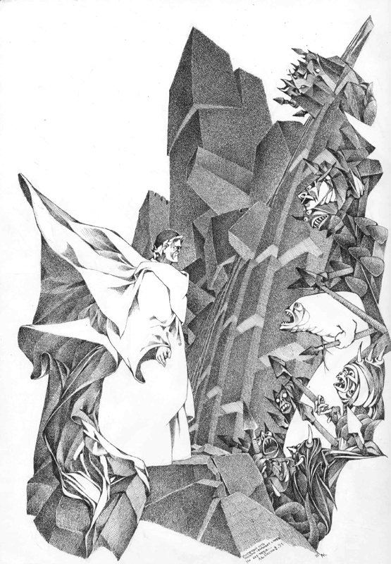 Данте Алигьери. Божественная комедия. ...